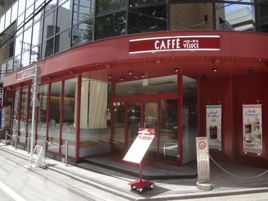 Caff Veloce Higashi Ikebukuro